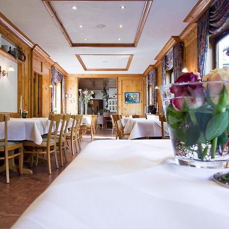Gasthof & Landhotel Ohrnbachtal Weilbach Extérieur photo